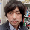 ナカシマ
